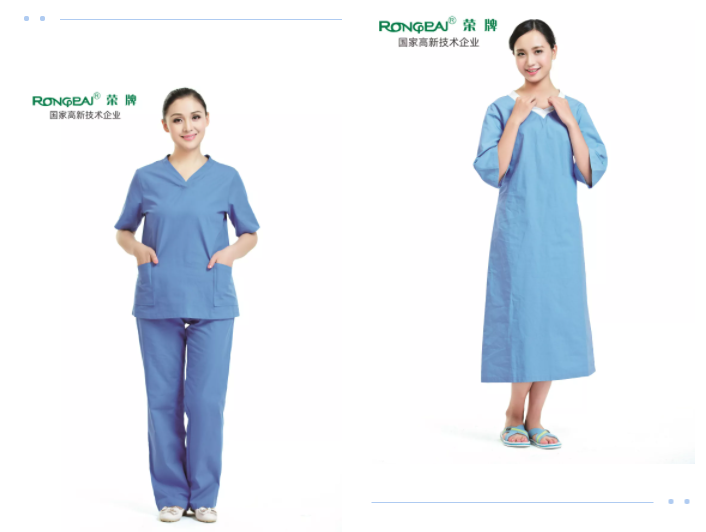 jinnian金年会医纺医护面料