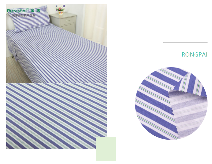 jinnian金年会医纺格纹医用面料