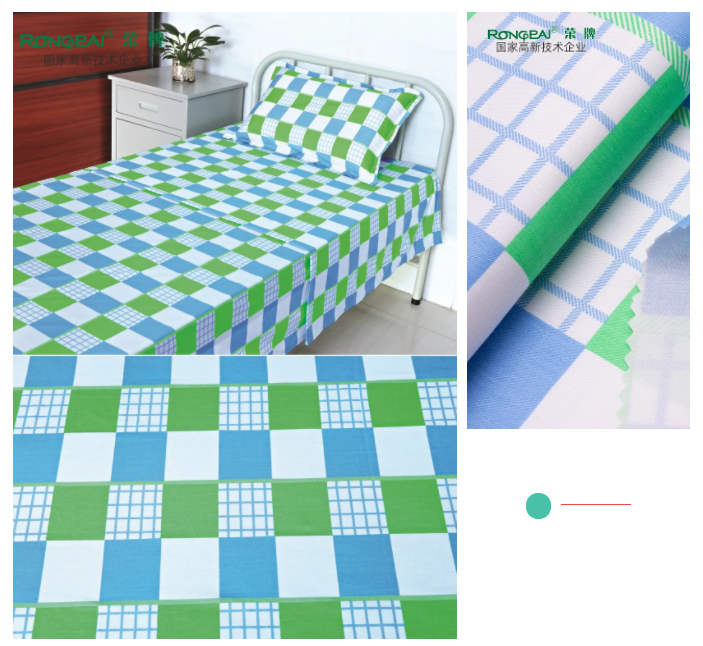 jinnian金年会医纺格纹医用面料