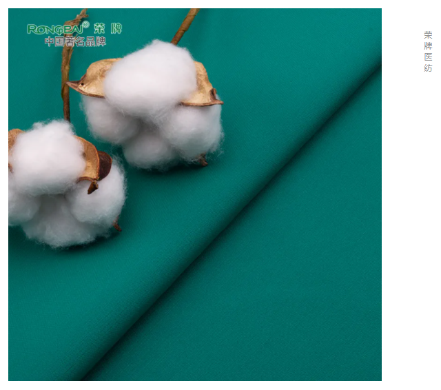 jinnian金年会医纺|护眼绿色系面料，助力医护每一步！