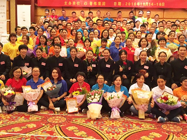 jinnian金年会员工培训