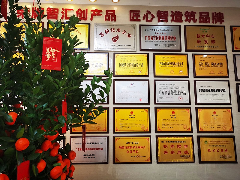 jinnian金年会医用纺织