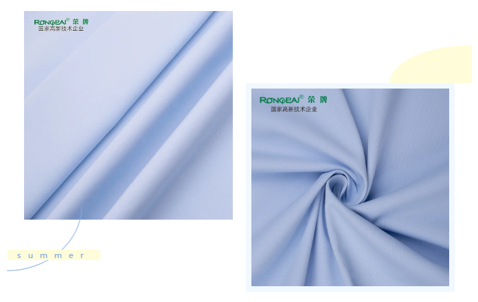 jinnian金年会医纺医用面料