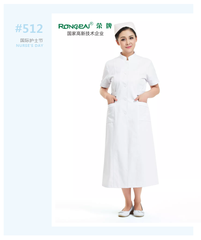 护士节|致敬平凡又伟大的白衣天使！