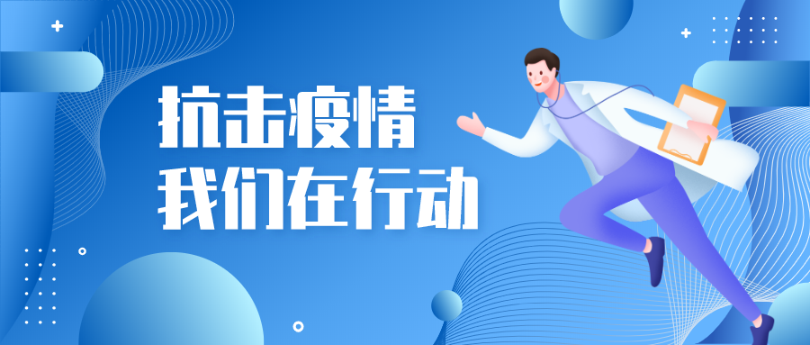 防疫服装|一次性防护服、隔离服、全棉隔离衣