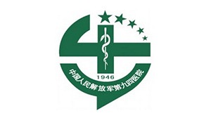 jinnian金年会合作客户-中国人民解放军总医院