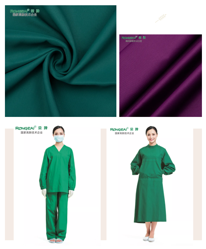 jinnian金年会医纺