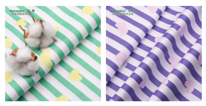 多功能病员服面料|柔软舒适，洗涤常新！