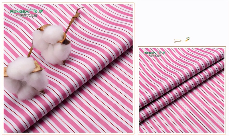 jinnian金年会医纺病员服面料