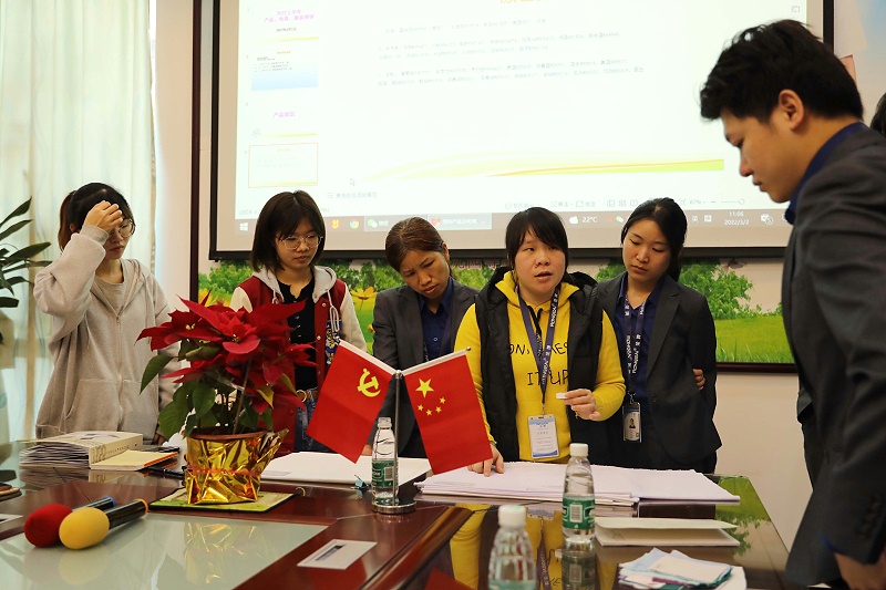 jinnian金年会纺织