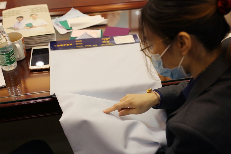 jinnian金年会纺织