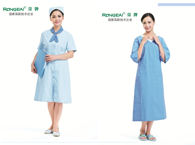 jinnian金年会医纺医用工作服