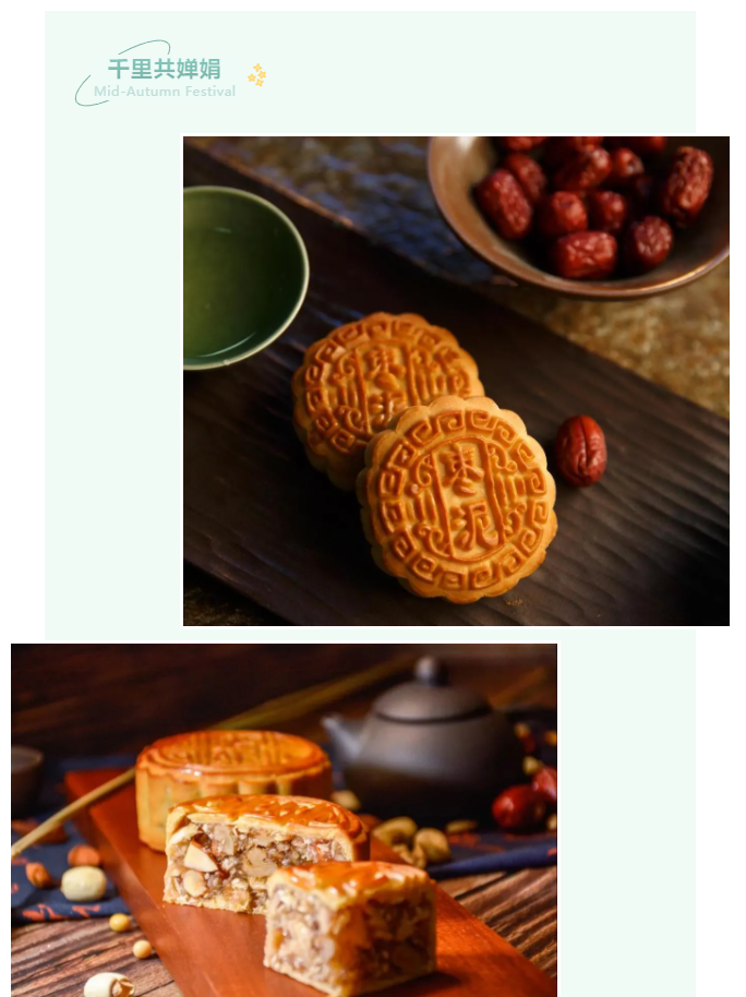 jinnian金年会医纺