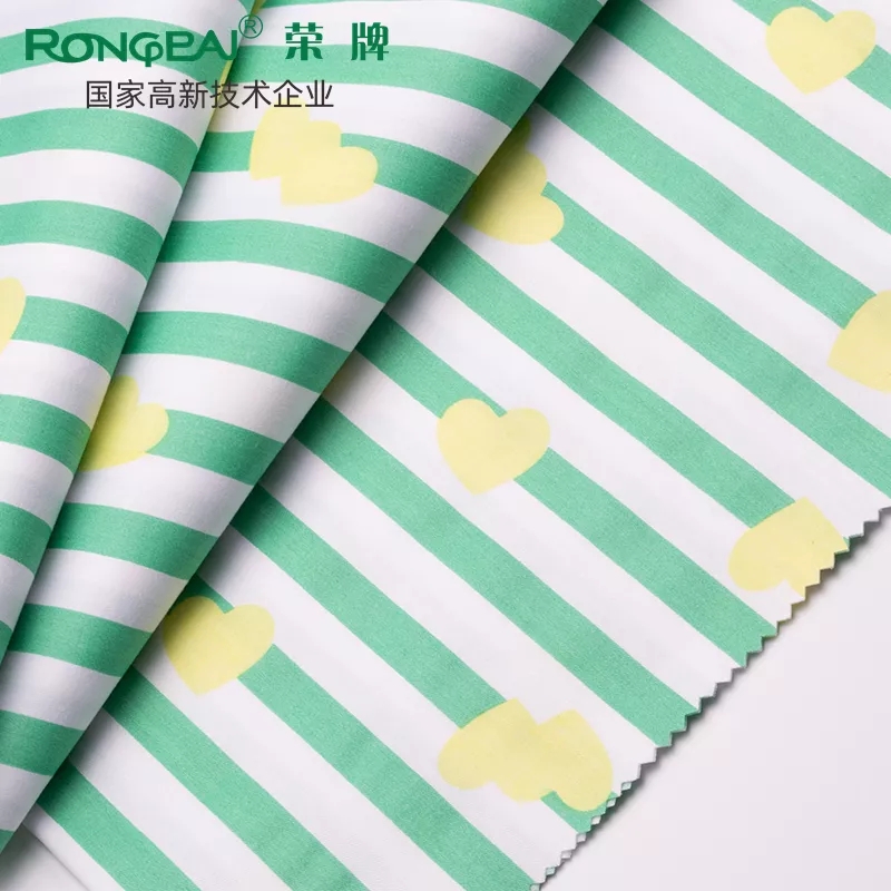 jinnian金年会医纺