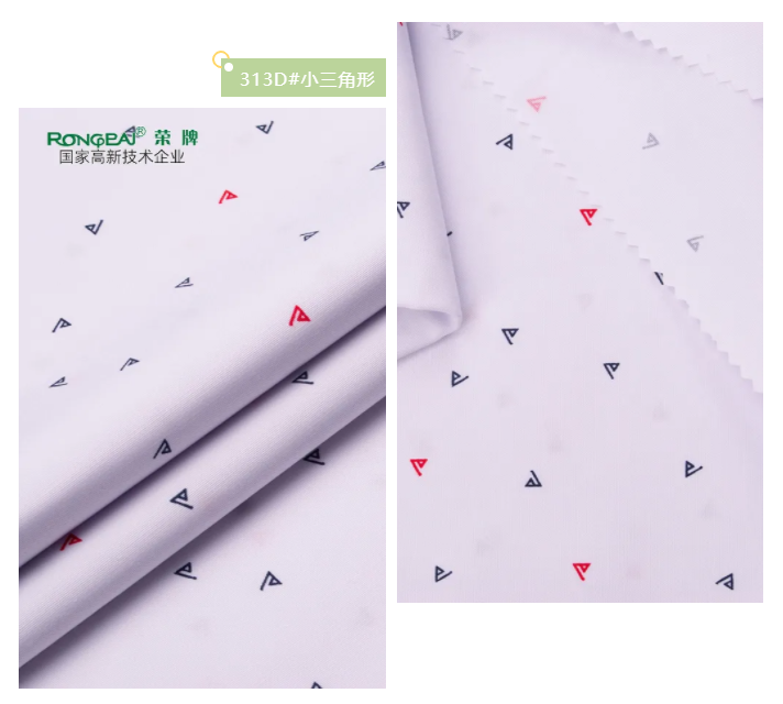 jinnian金年会纺织护士服面料