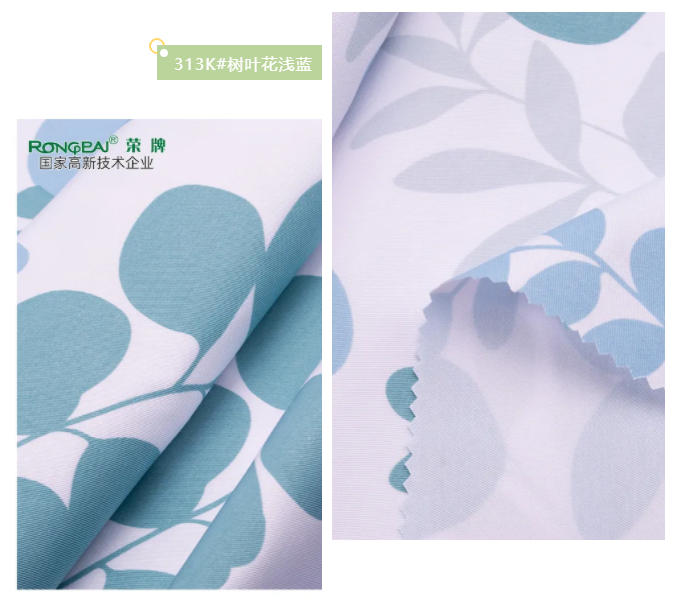 jinnian金年会纺织护士服面料