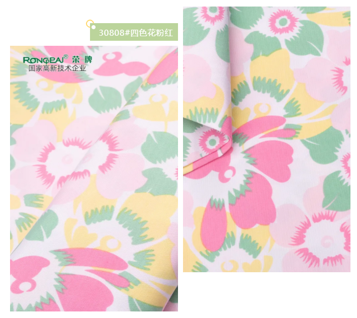 jinnian金年会纺织护士服面料