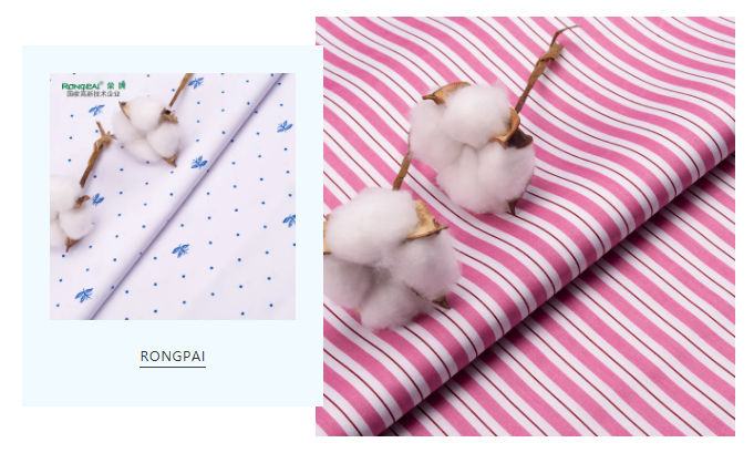 jinnian金年会纺织护士服面料