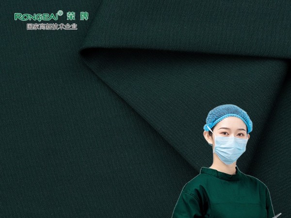313F#深墨绿 吸湿排汗快干新材料府绸医护面料