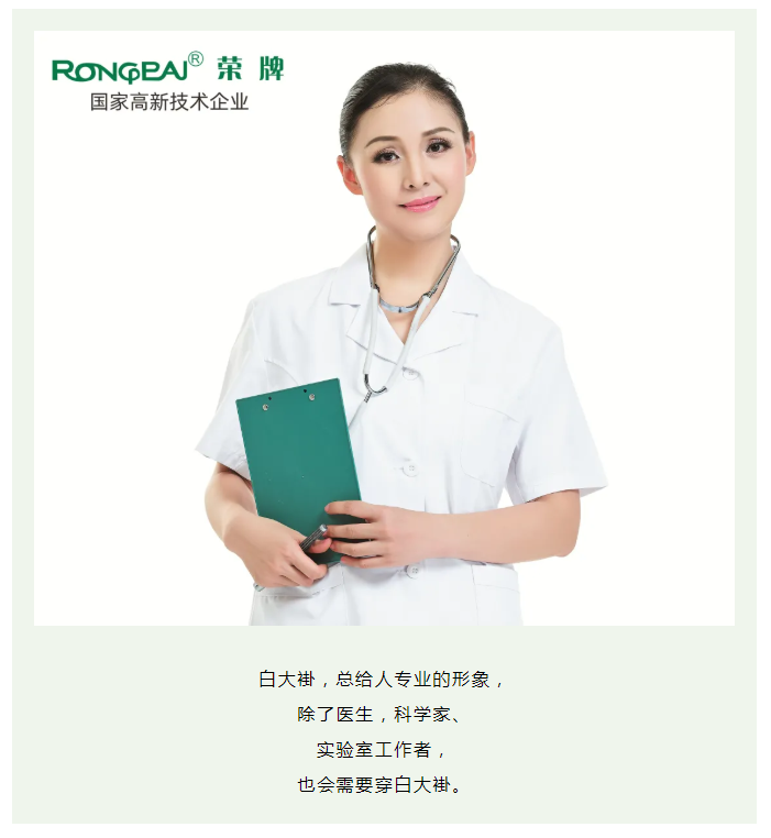 jinnian金年会医纺