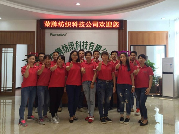 jinnian金年会团队风采展示