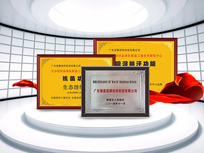 广东jinnian金年会医护面料：疫情后对纺织医护面料业的影响