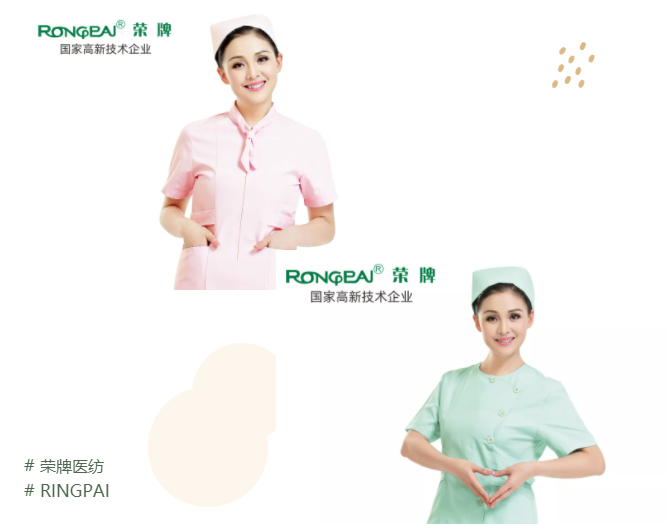 jinnian金年会医纺